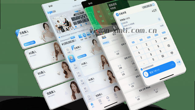 处理流程：从需求到交付的每一步